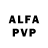 Alpha-PVP мука SHERZOD faziLOVE