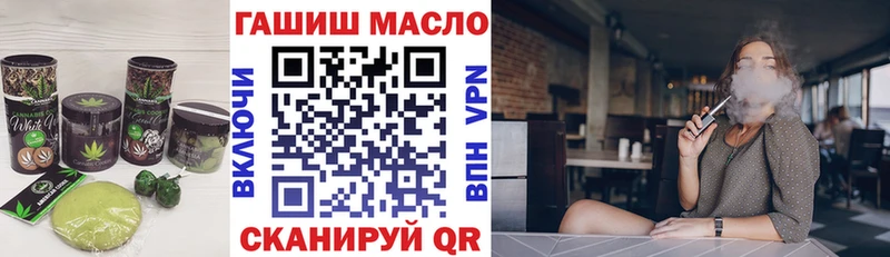 Cannafood марихуана  как найти наркотики  Красавино 