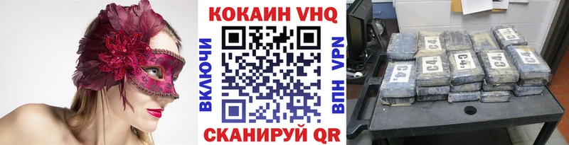 сайты даркнета какой сайт  гидра зеркало  Красавино  COCAIN Боливия 