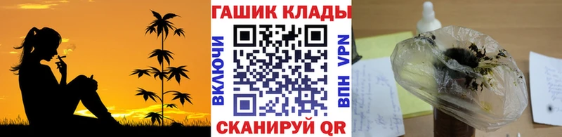 ГАШ VHQ  Красавино 