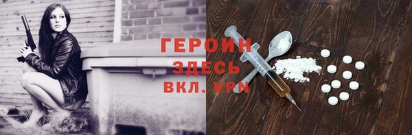 марихуана Кукмор