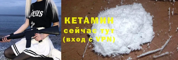 трава Краснотурьинск