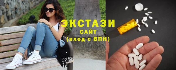 таблы Коряжма