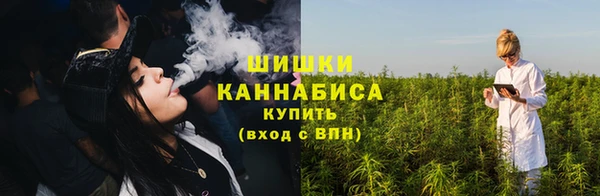 амфетамин Корсаков