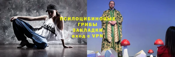 марихуана Кукмор