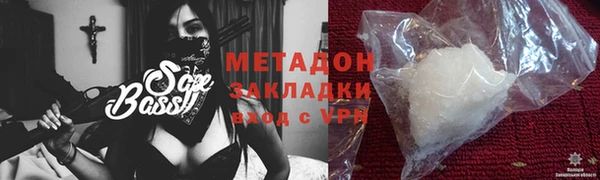 ешки Кулебаки