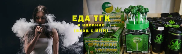 ешки Кулебаки