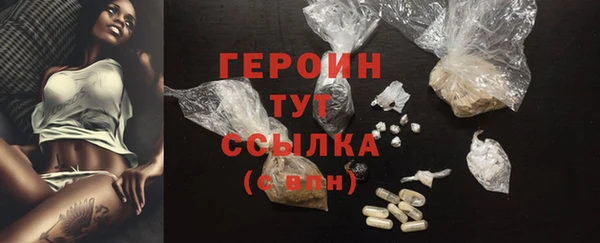 марихуана Кукмор