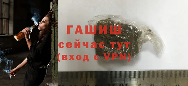 ешки Кулебаки