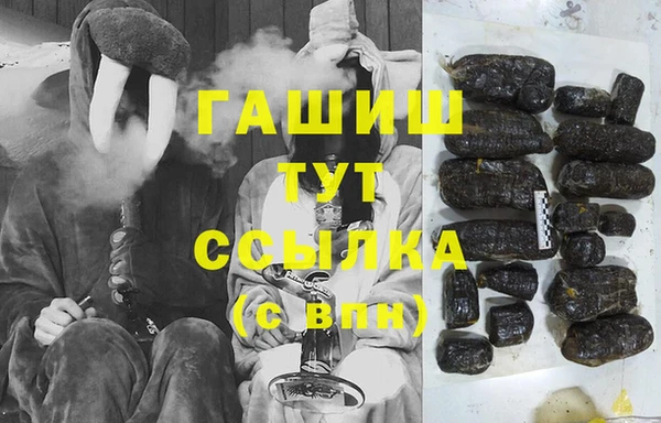 амфетамин Корсаков
