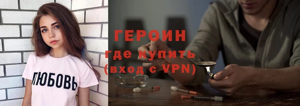 таблы Коряжма