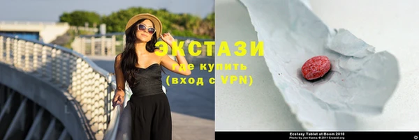 ешки Кулебаки