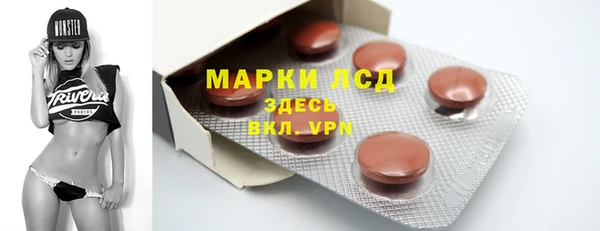метадон Краснослободск