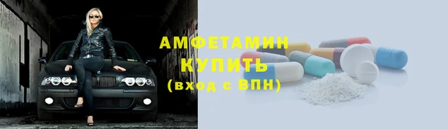 трава Краснотурьинск