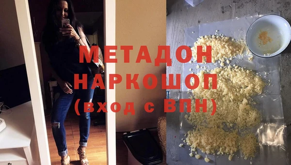 амфетамин Корсаков