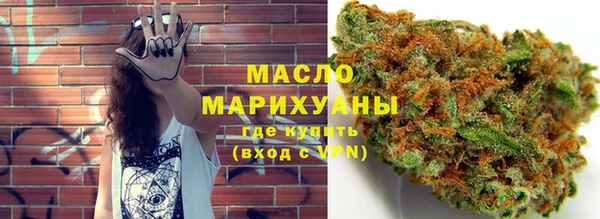 таблы Коряжма