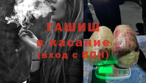 амфетамин Корсаков