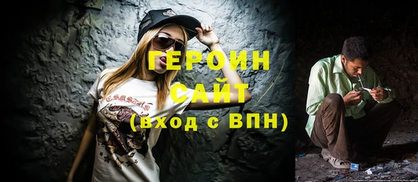ешки Кулебаки