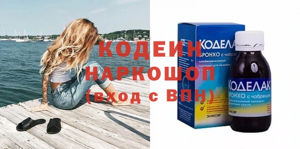 таблы Коряжма