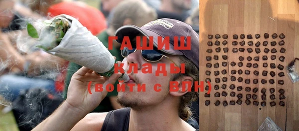 таблы Коряжма