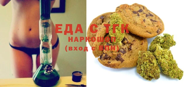 таблы Коряжма