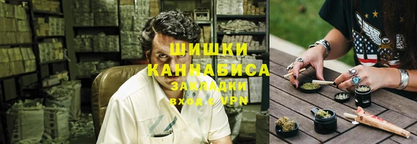 марихуана Кукмор