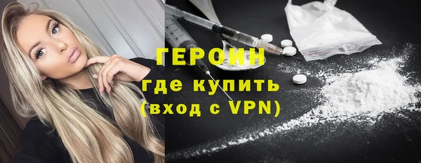 a pvp Куйбышев