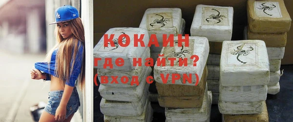 таблы Коряжма