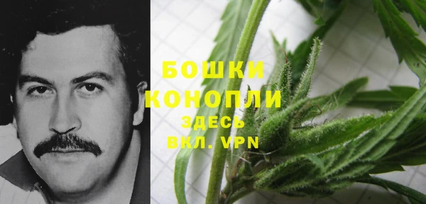 альфа пвп VHQ Костерёво