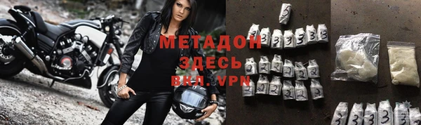 кокаин премиум Козловка