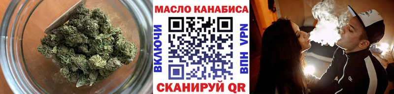 ТГК концентрат  Красавино 